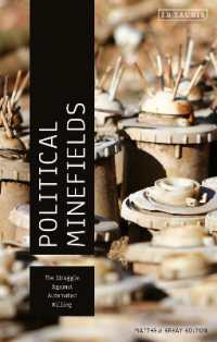地雷除去への国際的苦闘<br>Political Minefields : The Struggle against Automated Killing
