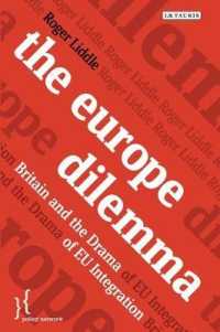 ヨーロッパのジレンマ：英国とＥＵ統合の課題<br>The Europe Dilemma : Britain and the Challenges of EU Integration
