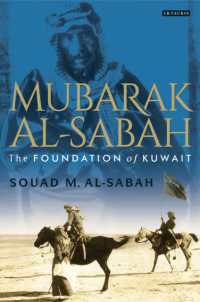 Mubarak Al-Sabah : The Foundation of Kuwait