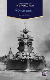 A History of the Royal Navy: World War II (A History of the Royal Navy)