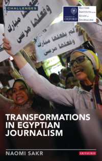 Transformations in Egyptian Journalism (Risj Challenges)