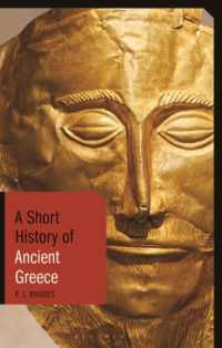 古代ギリシア小史<br>A Short History of Ancient Greece (A Short History Of...)