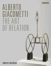ジャコメッティ：関係の芸術<br>Alberto Giacometti : The Art of Relation