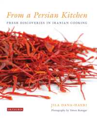 From a Persian Kitchen : Fresh Discoveries in Iranian Cooking
