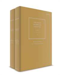 キリスト教古代史百科事典（復刻版・全２巻）<br>A Dictionary of Christian Antiquities : Volumes I-II