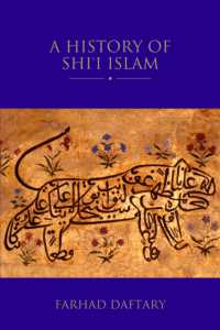 A History of Shi'i Islam (Shi'i Heritage Series)