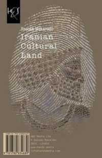 Iranian Cultural Land : Sarzamin-E Farhangi-E Iran