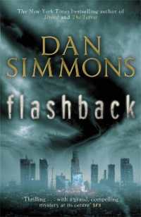 Flashback (OME B-Format)