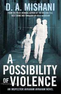 A Possibility of Violence : An Inspector Avraham Avraham Novel (Inspector Avraham Avraham)