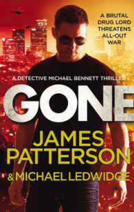 Gone : (Michael Bennett 6) (OME C-Format)
