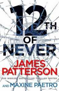 12th of Never : (Women's Murder Club 12) (Women's Murder Club) -- Paperback (English Language Edition)