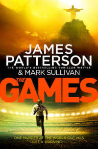 Games (OME C-Format)