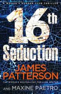 16th Seduction (OME C-Format)
