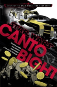Canto Bight (Star Wars) -- Paperback
