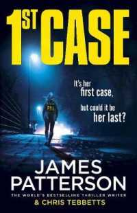 1st Case (OME C-Format)