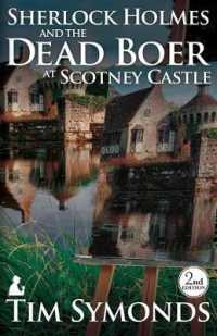 Sherlock Holmes and the Dead Boer at Scotney Castle （2ND）