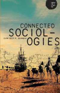 社会学の接続<br>Connected Sociologies (Theory for a Global Age Series)