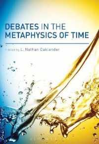 時間の形而上学の論点<br>Debates in the Metaphysics of Time