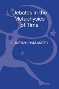 時間の形而上学の議論<br>Debates in the Metaphysics of Time
