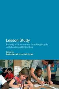 授業研究<br>Lesson Study : Making a Difference to Teaching Pupils with Learning Difficulties