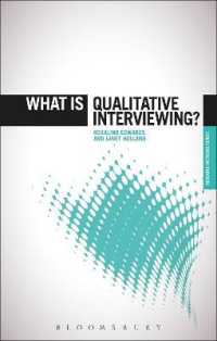 What is Qualitative Interviewing? (The 'what is?' Research Methods Series)