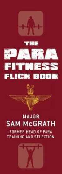 The Para Fitness Flick Book （CRDS REP）