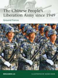 The Chinese People's Liberation Army since 1949 : Ground Forces (Elite)