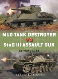 M10 Tank Destroyer vs StuG III Assault Gun : Germany 1944 (Duel)