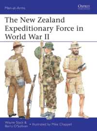 The New Zealand Expeditionary Force in World War II (Men-at-arms)