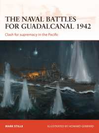 The naval battles for Guadalcanal 1942 : Clash for supremacy in the Pacific (Campaign)