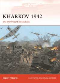 Kharkov 1942 : The Wehrmacht strikes back (Campaign)