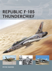Republic F-105 Thunderchief (Air Vanguard)