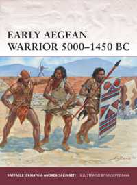 Early Aegean Warrior 5000-1450 BC (Warrior)