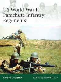 US World War II Parachute Infantry Regiments (Elite)