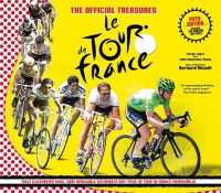 The Official Treasures: Le Tour de France （5 CSM NOV）