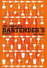 The Complete Bartender's Guide （2ND）