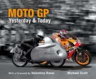 Moto GP Yesterday & Today （Reissue）