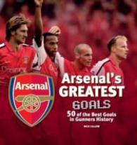 Arsenal the Greatest Goals