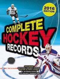 Complete Hockey Records 2016