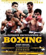 The Ultimate Encyclopedia of Boxing （8TH）