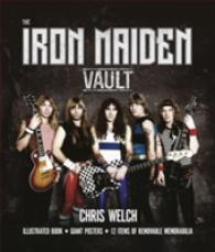 The Iron Maiden Vault （BOX PCK HA）
