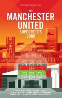The Manchester United Supporter's Book （2ND）