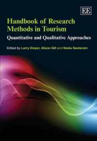 ツーリズムの研究手法ハンドブック<br>Handbook of Research Methods in Tourism : Quantitative and Qualitative Approaches