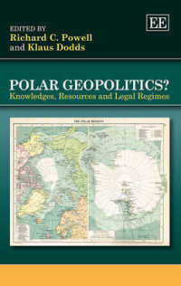 極地の地政学：知識、資源と法枠組<br>Polar Geopolitics? : Knowledges, Resources and Legal Regimes