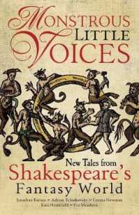Monstrous Little Voices : New Tales from Shakespeare's Fantasy World (Monstrous Little Voices)