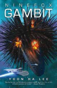 ユーン・ハ・リー『ナインフォックスの覚醒』（原書）<br>Ninefox Gambit (The Machineries of Empire)