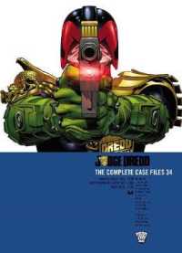 Judge Dredd: the Complete Case Files 34 (Judge Dredd: the Complete Case Files)