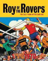 Roy of the Rovers: The Best of the 1970s - the Tiger Years (Roy of the Rovers - Classics)