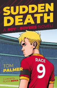Roy of the Rovers: Sudden Death (A Roy of the Rovers Fiction Book)