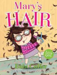 Mary's Hair (Little Gems) （2ND）